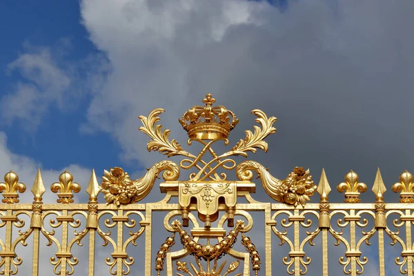 Elements Golden Gates Decorations Versailles Paris France — стоковое фото