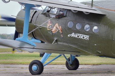 KAUNAS / LITHUANIA - 10 Ağustos 2019: Alman D-FUKM 