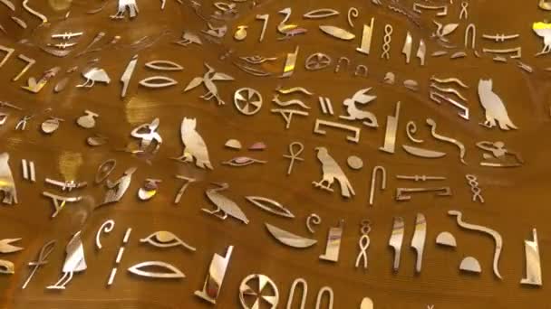 Ancient Egypt Hieroglyphs Loop Animation — Stock videók
