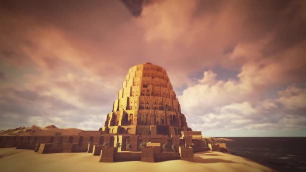 Torre Babel Animación — Vídeo de stock