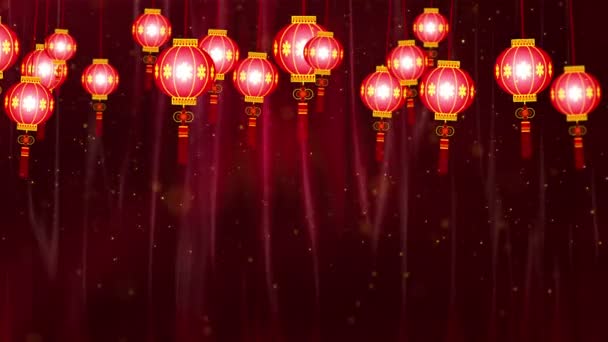 Chinese Lantern Lights Red Background — Video Stock