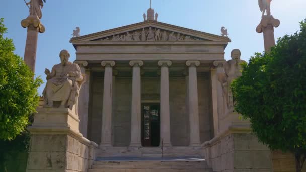 Зовнішній Вигляд Афінської Академії Греція — стокове відео