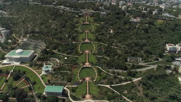 Aerial Baha Gardens Universal House Justice Haifa Israel — Video