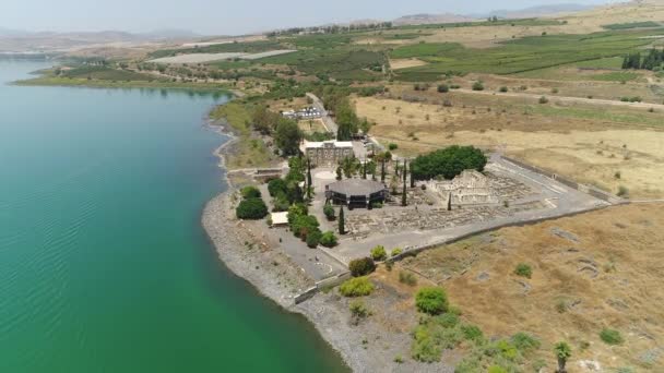 Aerial View Capernaum Sea Galilee — ストック動画