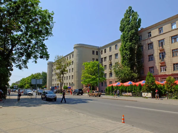 Cidade Kharkiv Ucrânia Julho 2015 Rua Centro Cidade Dia Verão — Fotografia de Stock