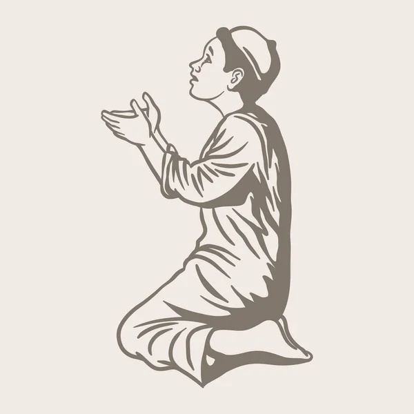 Muslim Man Praying Vector Illustration — стоковый вектор