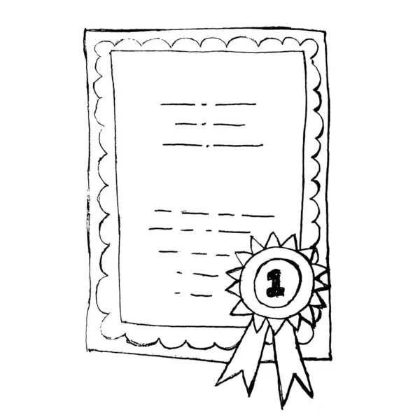 Certificate Completion Template Sketch — Stock Photo, Image