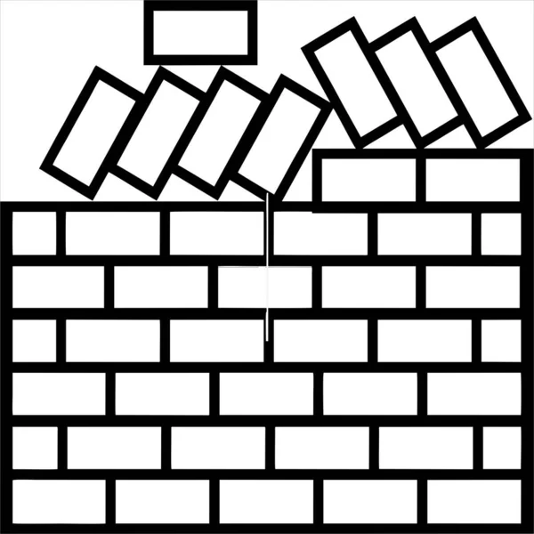 Vector Image Building Material Bricks Icon Black White Color Transparent — Vector de stock