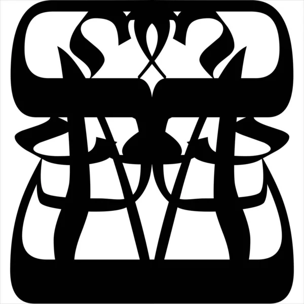Вектор Изображение Логотипа Черно Белый Цвет Прозрачным Фоном — стоковый вектор
