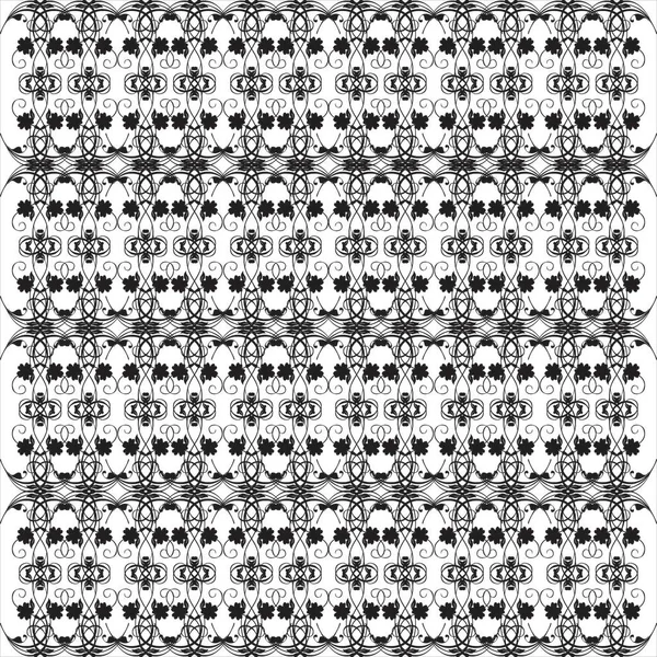 Вектор Изображение Художественно Выкрашенного Бисера Черно Белый Прозрачным Фоном — стоковый вектор