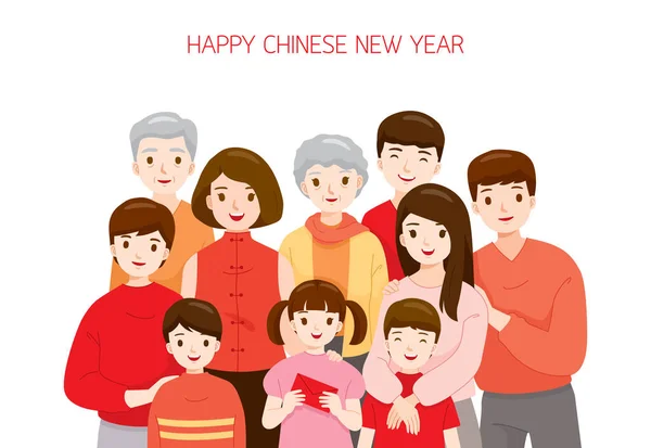 Felice Grande Famiglia Piedi Insieme Sul Nuovo Anno Cinese — Vettoriale Stock