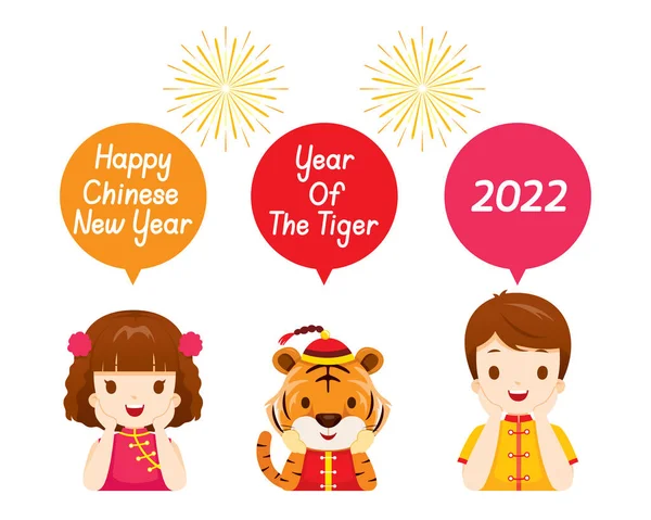 Tigre Menino Menina Feliz Ano Novo Chinês Ano Tigre Ilustração De Bancos De Imagens