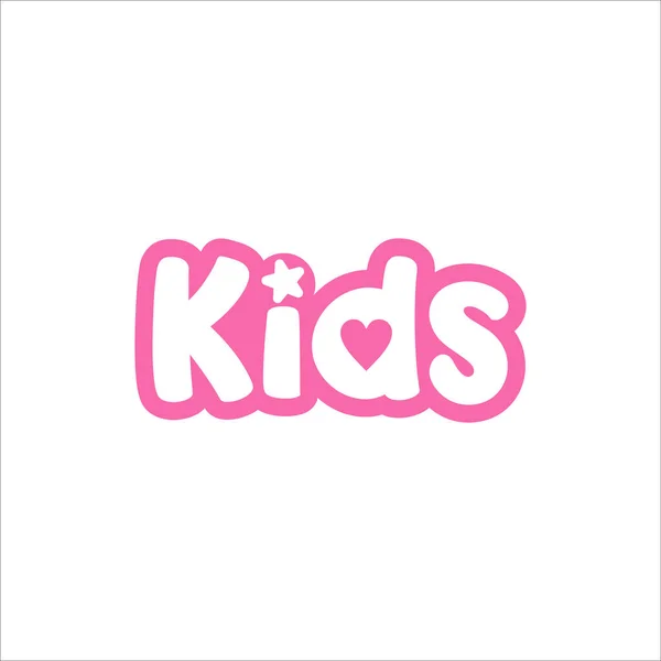 Modèle Conception Logo Texte Pour Enfants — Image vectorielle