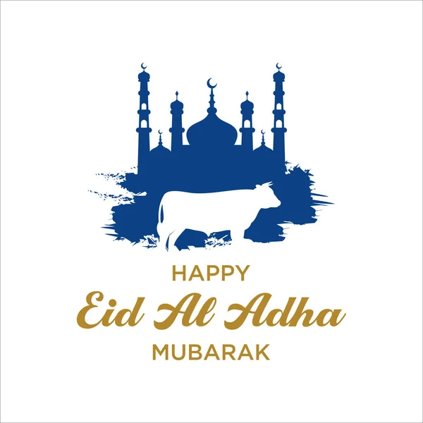 Eid Adha Text Brush Trazo Con Ilustración Cabra Para Eid — Vector de stock