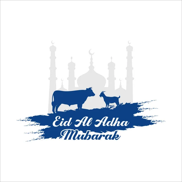 Eid Adha Text Brush Trazo Con Ilustración Cabra Para Eid — Vector de stock