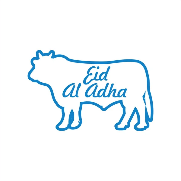 Eid Adha Mubarak Święto Muzułmańskiej Społeczności Projekt Tła Festiwal Owiec — Wektor stockowy