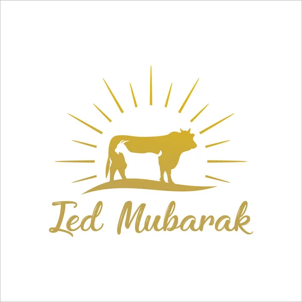 Aïd Adha Moubarak Célébration Conception Fond Festival Communauté Musulmane Avec — Image vectorielle