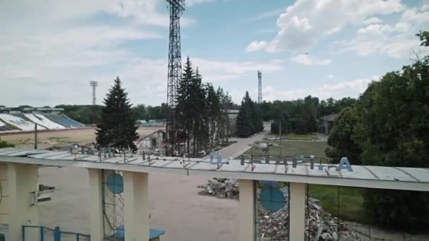 Filmagem Aérea Consequências Terríveis Após Bombardeio Estádio Chernihiv — Vídeo de Stock