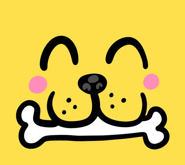 Digital Illustration Adorable Happy Dog Background — Stockfoto