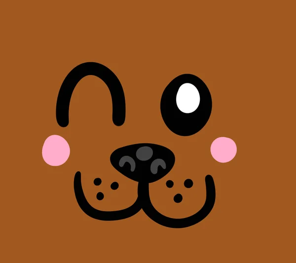 Digital Illustration Adorable Happy Dog Background — Foto Stock