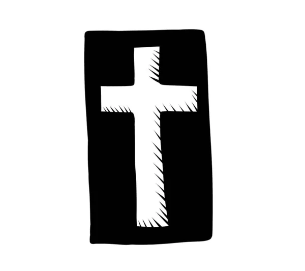 Digital Illustration Christian Cross Doodle — Photo