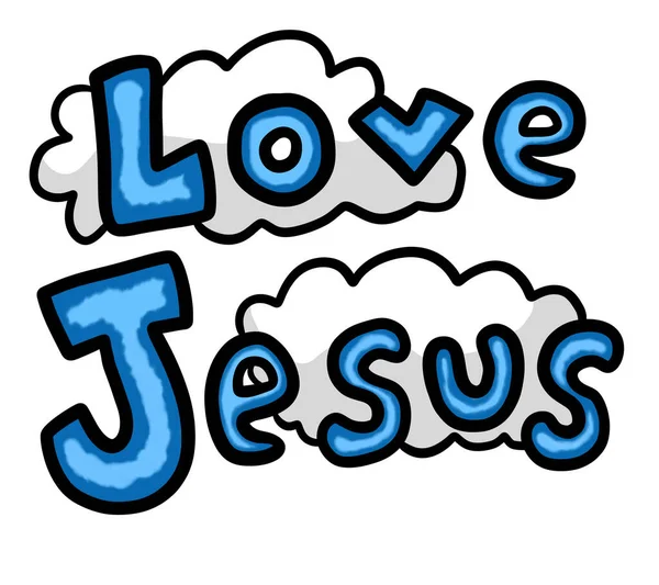 Digital illustration of a cartoon love Jesus icon