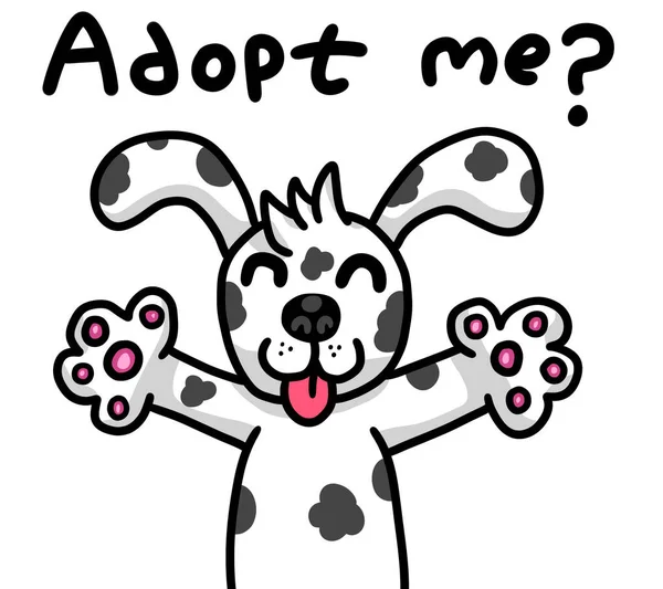 Digital Illustration Adorable Dog Wanting Adopted — ストック写真