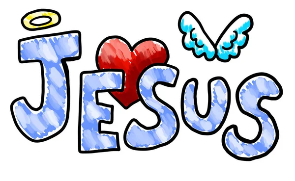 Digital Illustration Jesus Logo — Photo