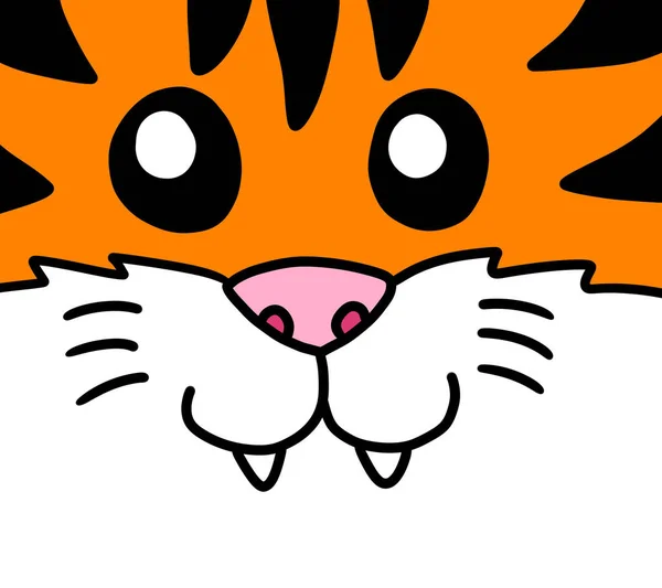 Digital Illustration Cute Tiger Face Background — Foto de Stock