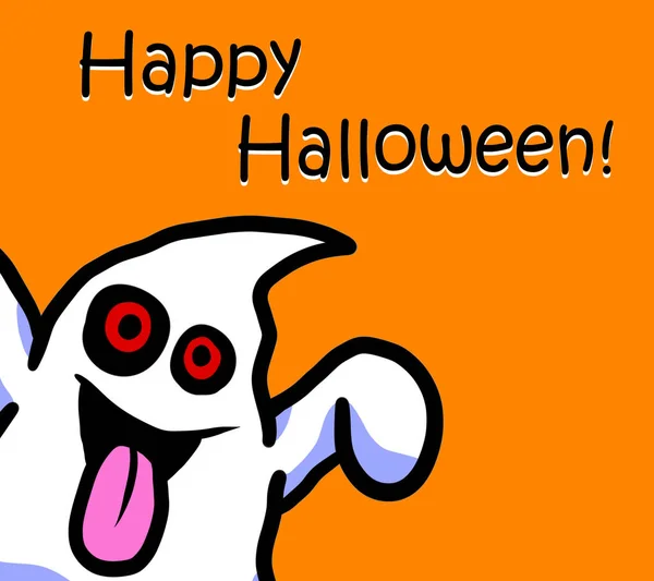 Ilustración Digital Una Feliz Tarjeta Halloween — Foto de Stock