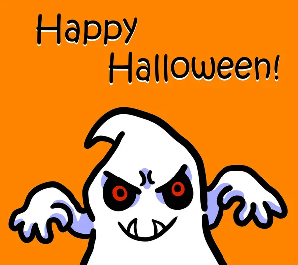 Ilustración Digital Una Feliz Tarjeta Halloween — Foto de Stock