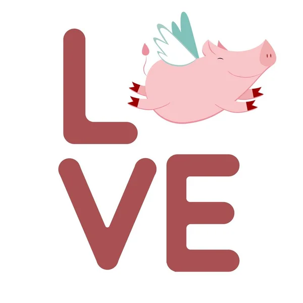 Texto Amor Com Porco Arte Ilustração Vetorial —  Vetores de Stock