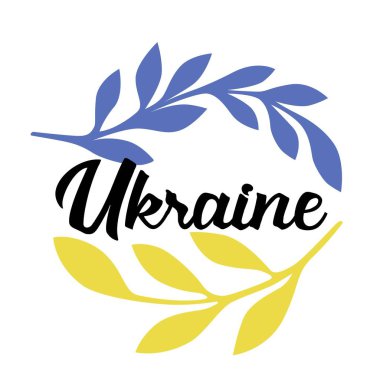 Ukrayna bayrağı. Sarı ve mavi zeytin dalı.