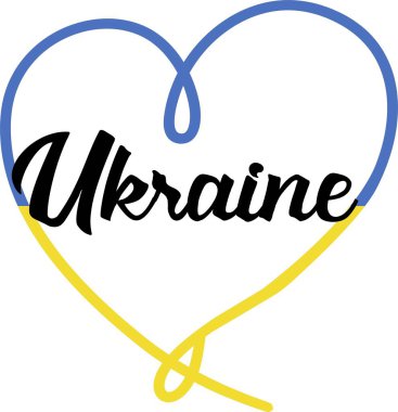 Ukrayna harfli pankart. Sarı ve mavi renkler kalp