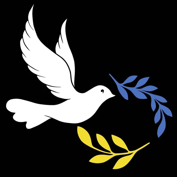 和平的象征 鸽子鸟 — 图库矢量图片
