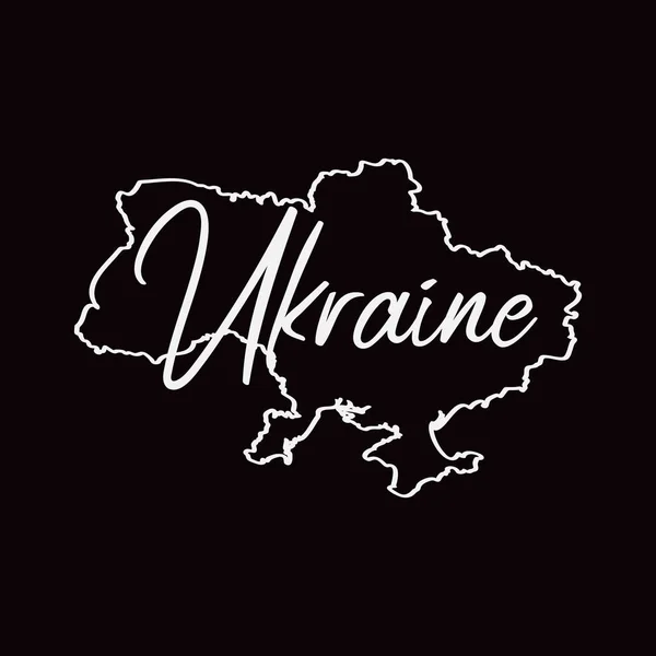 Ukrainische Landkarte Umreißen Vektorillustration — Stockvektor