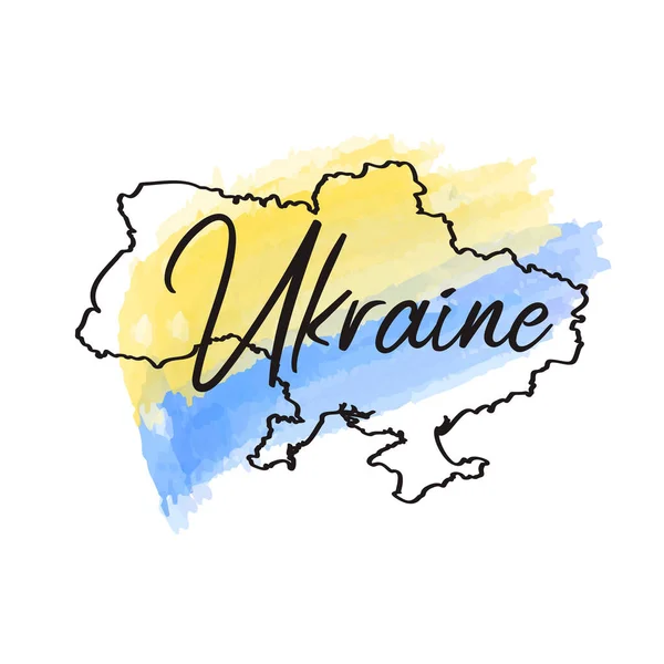 Obrys Ukrajinskou Mapu Vektorová Ilustrace — Stockový vektor
