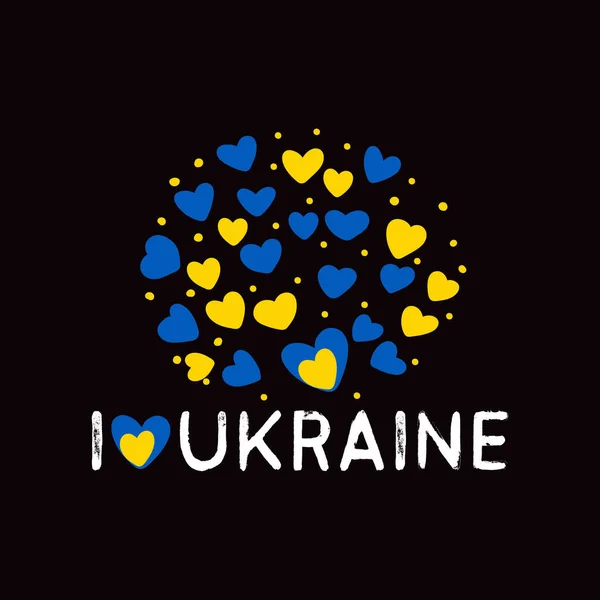 Blaues Und Gelbes Grauen Ich Ukraine Schriftzug Kreatives Banner — Stockvektor