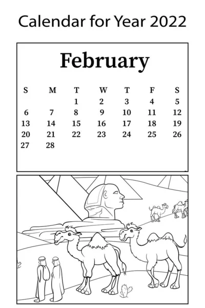 Calendario para 2022. Mes de febrero. Libro para colorear vector. Desierto, camellos, arena y pirámides. — Archivo Imágenes Vectoriales