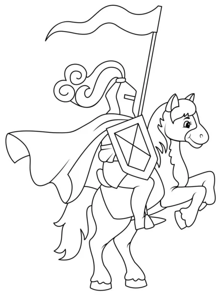 馬に乗って ヴィンテージの戦士隔離されたライダー 漫画のページの概要 ベクトルイラスト 子供用ぬり絵 ページをめくれ 子供の背景 — ストックベクタ