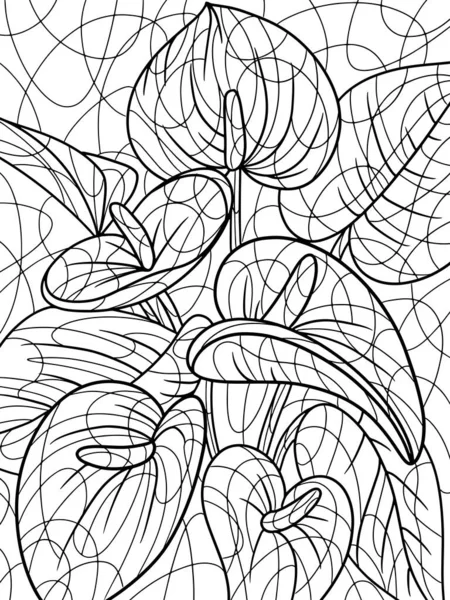 Modèle Grande Fleur Lys Zantedeschia Plante Maison Avec Grandes Feuilles — Image vectorielle