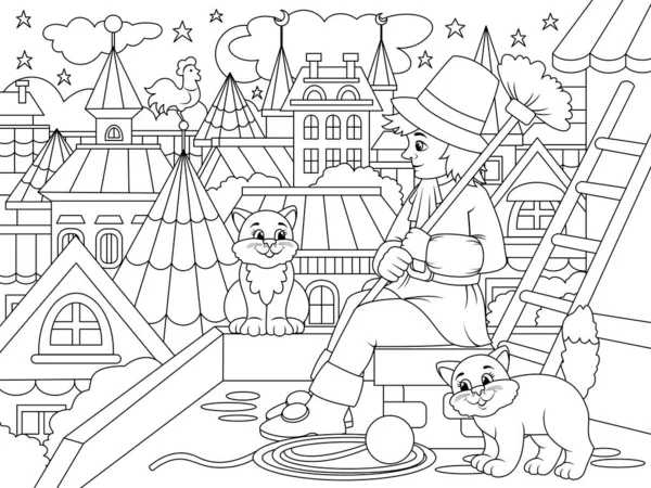 Chimney Sweep Work City Roofs City Houses Cat Children Coloring — ストックベクタ