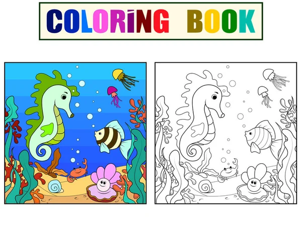 Set Coloring Book Color Picture Learning Colors Children Seabed Its — ストックベクタ