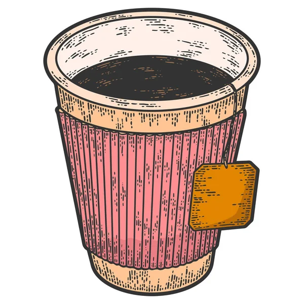 Tea Paper Cup Sketch Scratch Board Imitation Color Vector Illustration — ストックベクタ