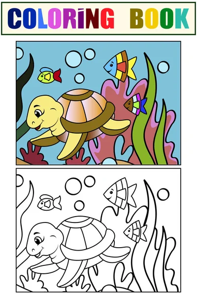 Example Children Color Coloring Book Underwater World Sea Turtle Marine — Zdjęcie stockowe