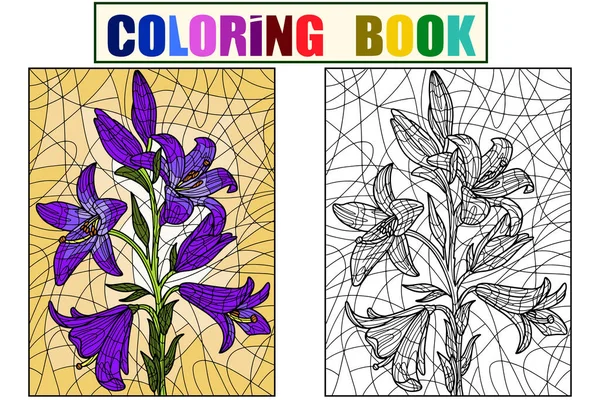 Set coloring book and color picture. Drawing example. Flowers lilium. Purple lily flower on an orange background. Zen-tangle style. Hand draw
