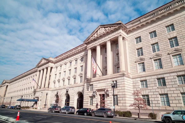 Das Herbert Hoover Building Washington Von Der 15Th Street Und — Stockfoto