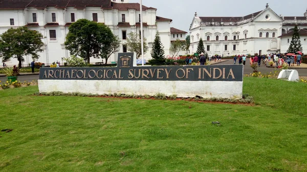 Building Campus Archaeological Survey India Placed Goa India 2017 — Stock Photo, Image
