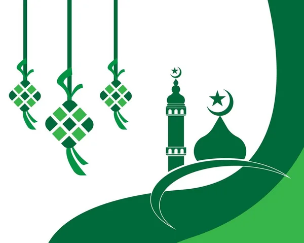 Ketupat Vector Decoration Ramadan Symbol Flat Illustration Vector Isolated White — Stockový vektor