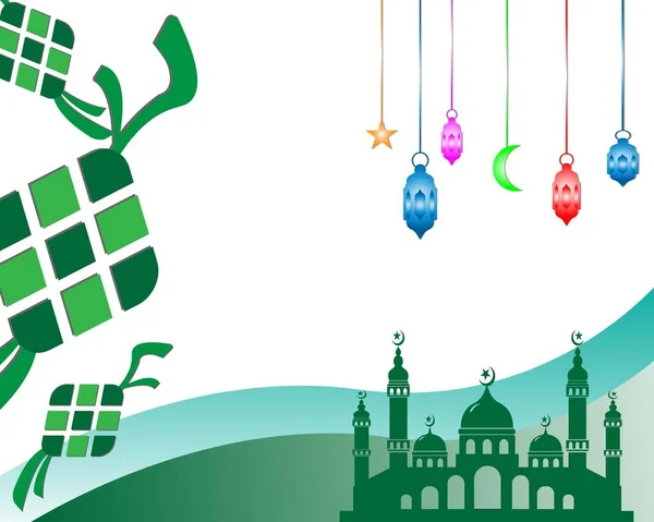Ketupat Vector Decoration Ramadan Symbol Vector Illustration — Διανυσματικό Αρχείο